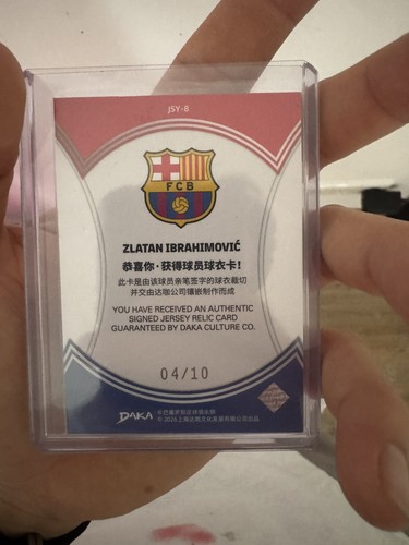 Daka barcelona zlatan - barcelona,